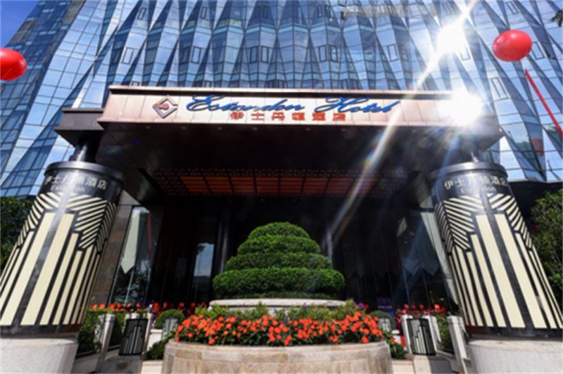 广州伊士丹顿酒店（焕新） 14台